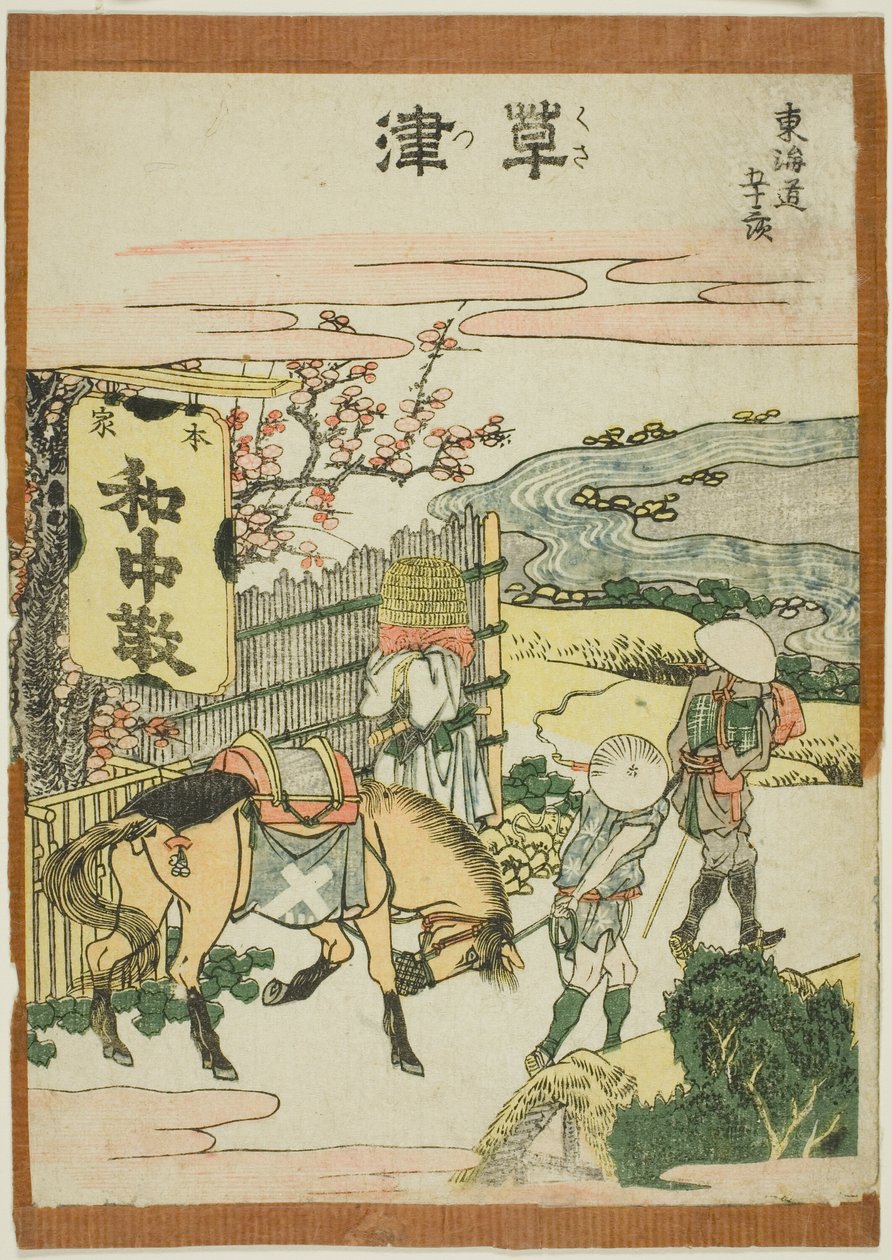 Kusatsu, fra seriens "Fifty-three S tachi sound s of the city degree (urban degree go main mountain next)" af Katsushika Hokusai