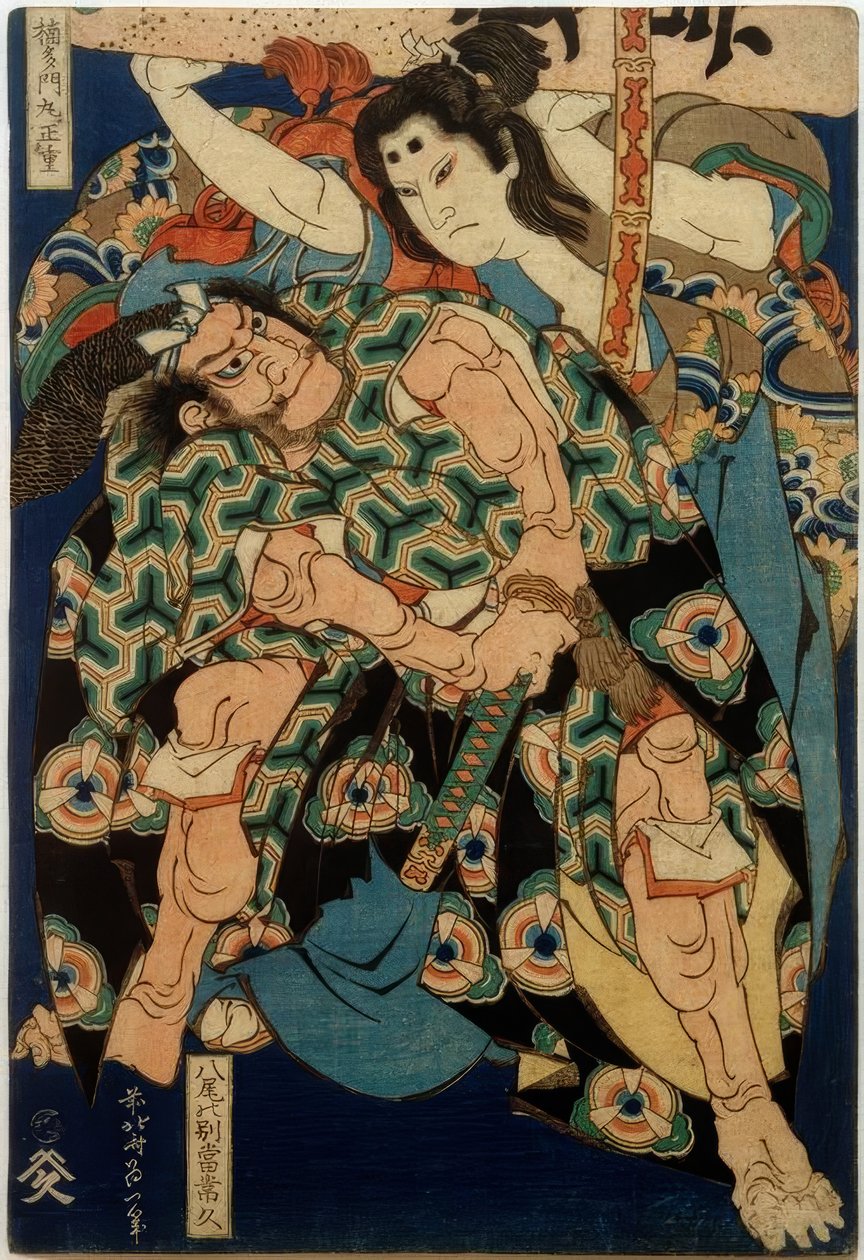 Kusunoki Tamonmaru Masashige und Yao no bettô Tsunehisa af Katsushika Hokusai