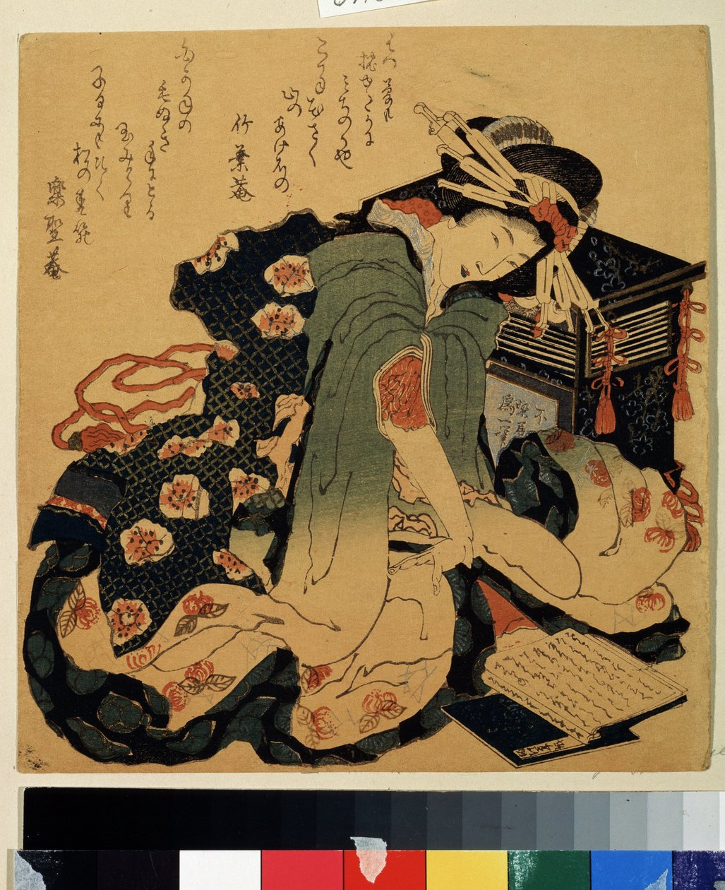 ""Reading"" (Reading) Tryk af Katsushika Hokusai (1760-1849) omkring 1822 Pushkin Museum, Moskva af Katsushika Hokusai