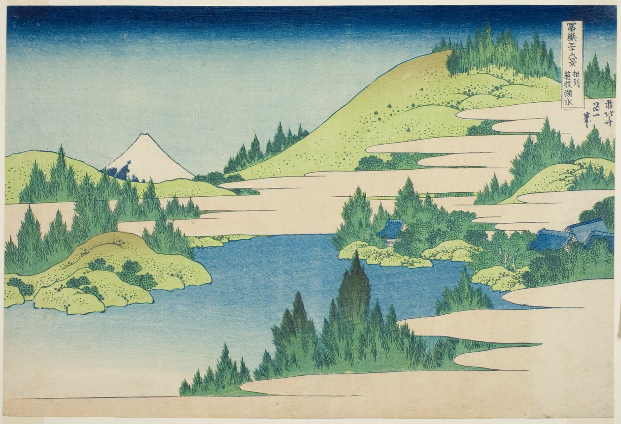 Lake Hakone i Sagami-provinsen (Soshu Hakone Kosui), fra serien "Seksogtredive udsigter over Mount Fuji (Fugaku sanjurokkei)" af Katsushika Hokusai