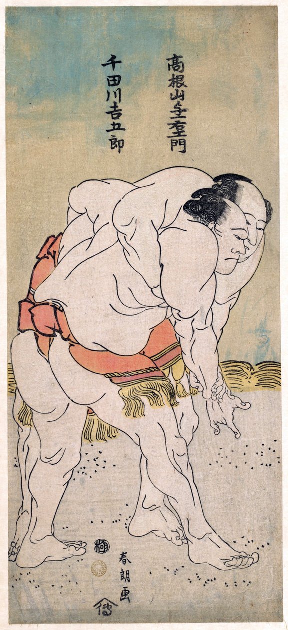 Les lutteurs sumo Takaneyama Yoichiemon og Sendagawa Kichigoro --Sumobryderne Takaneyama Yoichiemon og Sendagawa Kichigoro par Hokusai, Katsushika (1760-1849). Farve træsnit, størrelse: 30,6x12,9, ca 1792, privat samling af Katsushika Hokusai