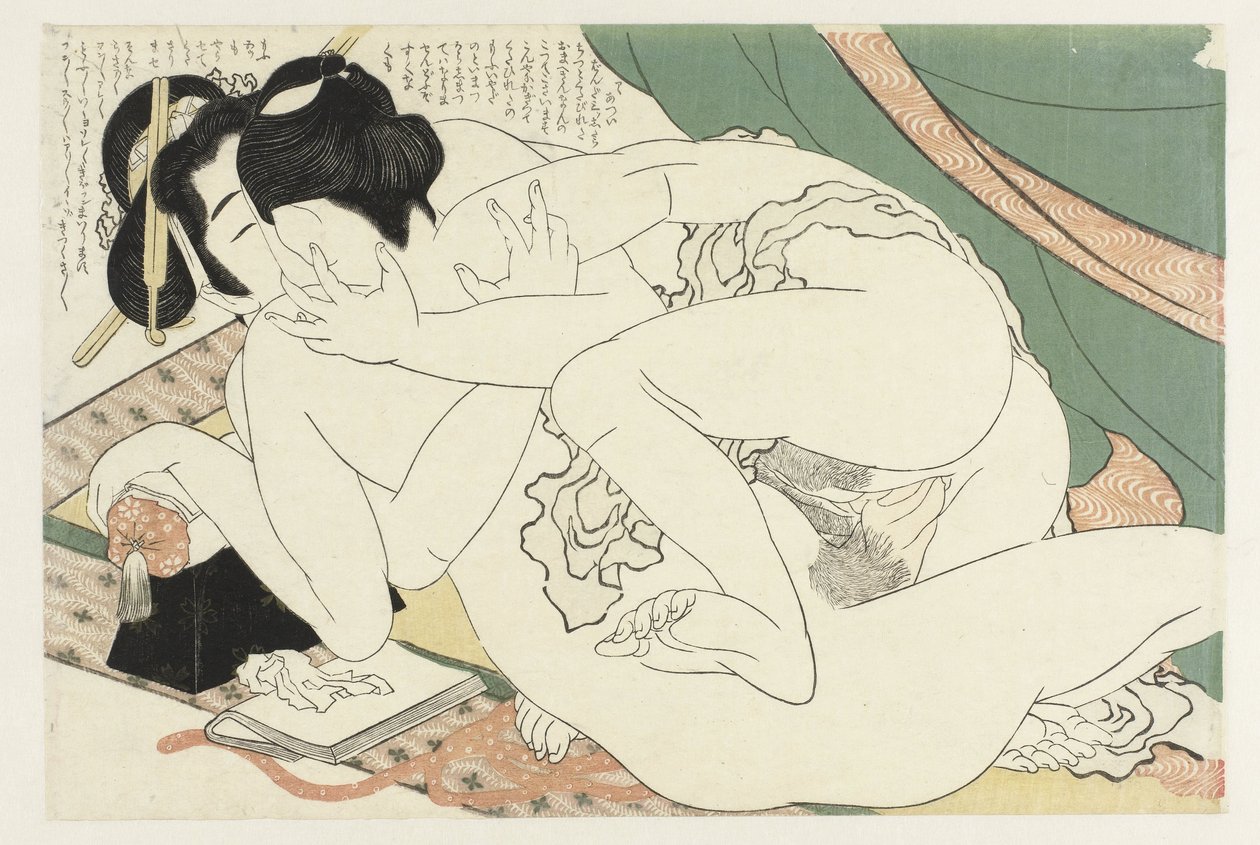 Kærlighedspar ved myggenet Adonis-planten (serietitel) Fukujuso (serietitel) af Katsushika Hokusai