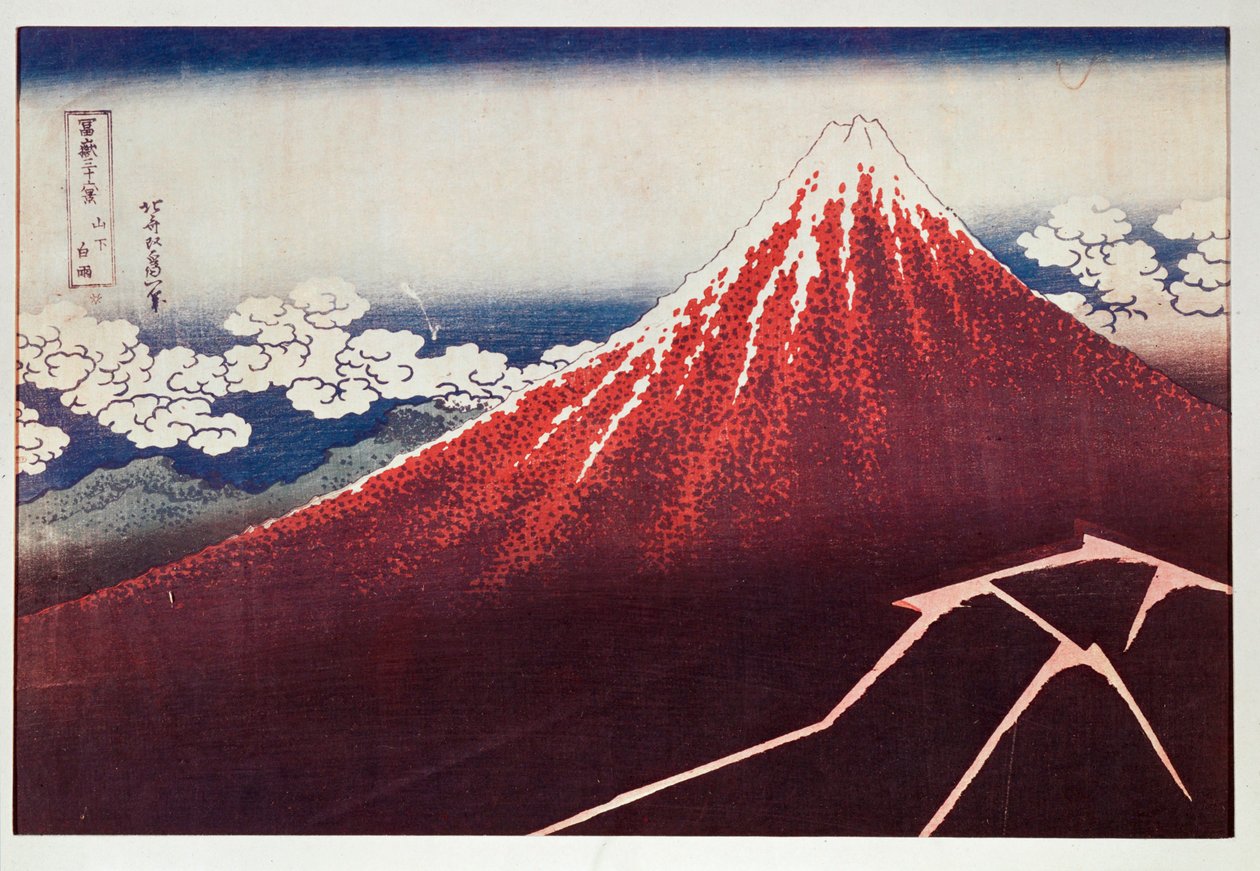 Lyn på Fujiyama-bjerget ... (farvetræsnit) af Katsushika Hokusai