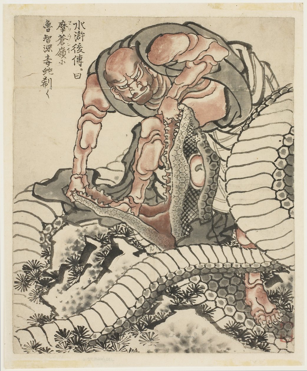 Lo-Chishin kæmper mod slangen (Illustration fra Suikoden), ca. 1815-49 (blæk på papir) af Katsushika Hokusai