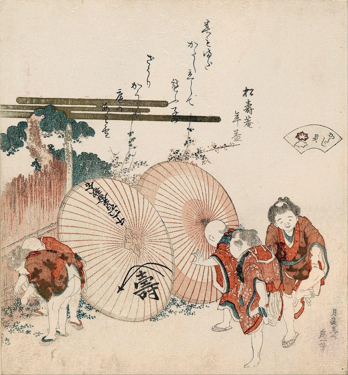 Skallen med den tabte kærlighed (Katashigai)
fra serien »Et skallespil med Genroku-kasen med 36 sammenkædede vers (Genroku kasen kai-awase)« af Katsushika Hokusai