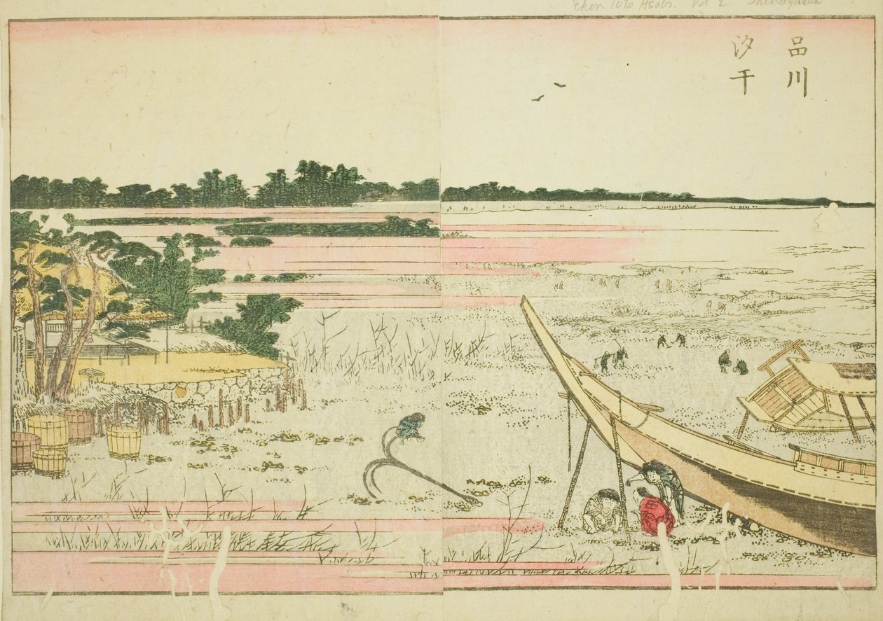 Lavvande ved Shinagawa (Shinagawa shiohi), fra den illustrerede bog "Picture Book of Amusements of the East (Ehon Azuma asobi)" af Katsushika Hokusai