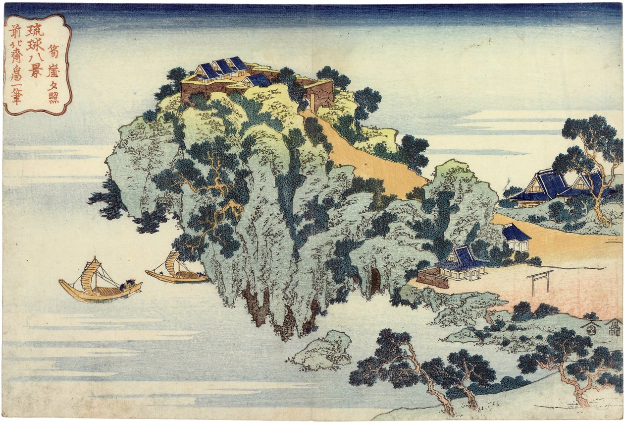 Aftenscene i Jungai, fra serien Eight views of the Ryukyu Islands (Jungai sekisho) - Tryk af Katsushika Hokusai (1760-1849), japansk kunst af Katsushika Hokusai