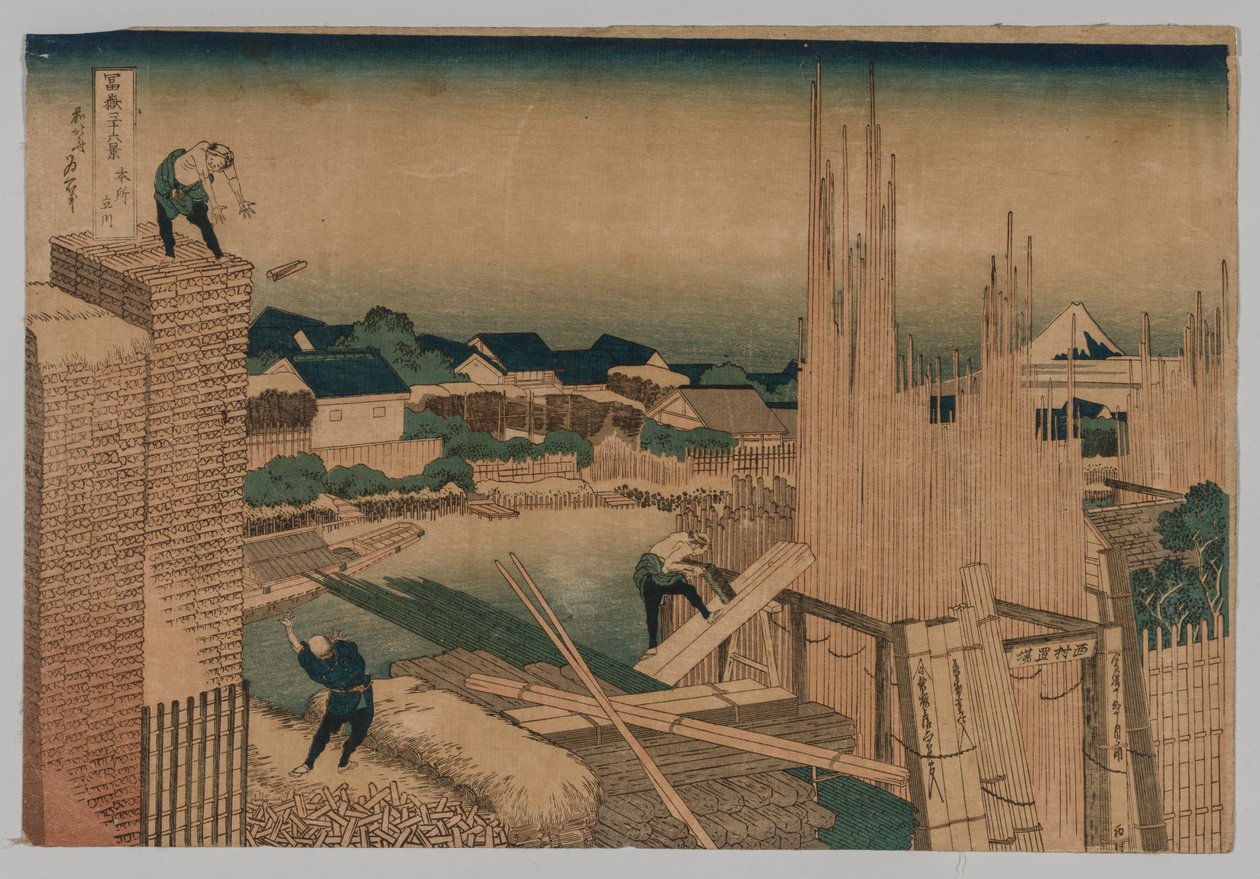 Tømmerværft, 1760-1849. af Katsushika Hokusai