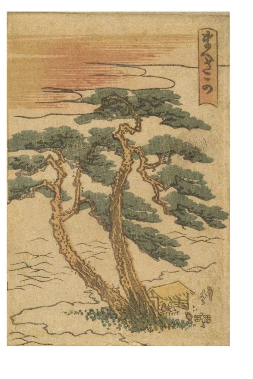 Maisaka station fra serien 53 Stations of the Tokaido Printed in Color af Katsushika Hokusai