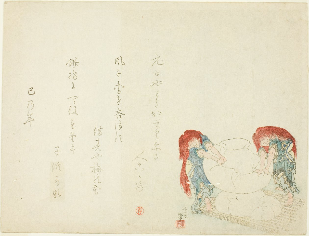 Fremstilling af mochi af Katsushika Hokusai
