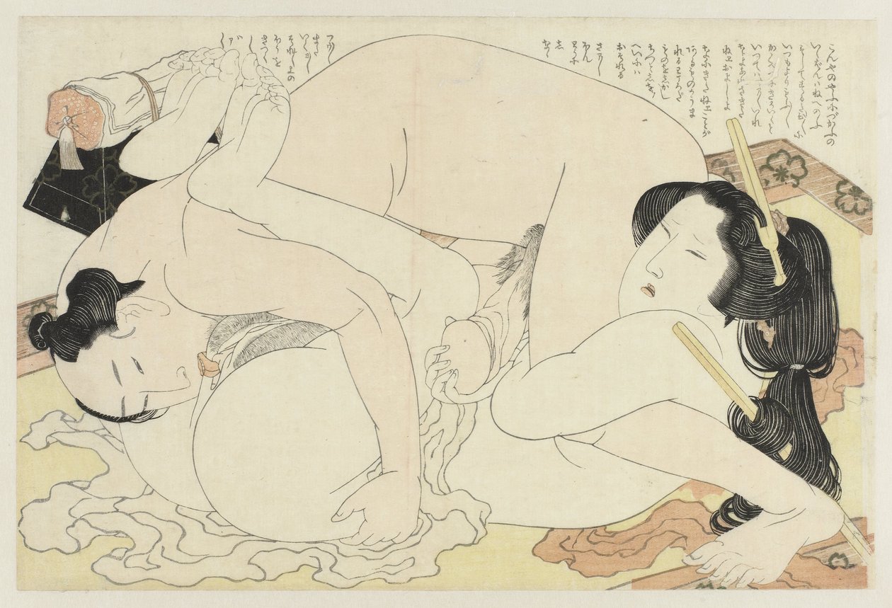 Mand og kvinde elsker på gulvtæppet Adonis-planten (serietitel) Fukujuso (serietitel) af Katsushika Hokusai