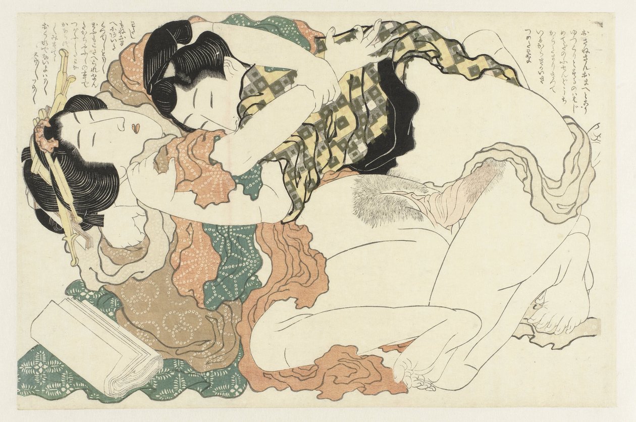 Mand og kvinde i varm omfavnelse Adonis-planten (serietitel) Fukujuso (serietitel) af Katsushika Hokusai