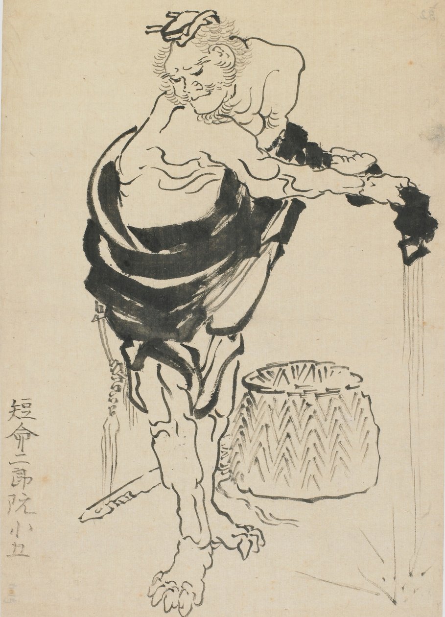 Mand vrider sin kappe ud, slutningen af det 18.-begyndelsen af det 19. århundrede. af Katsushika Hokusai