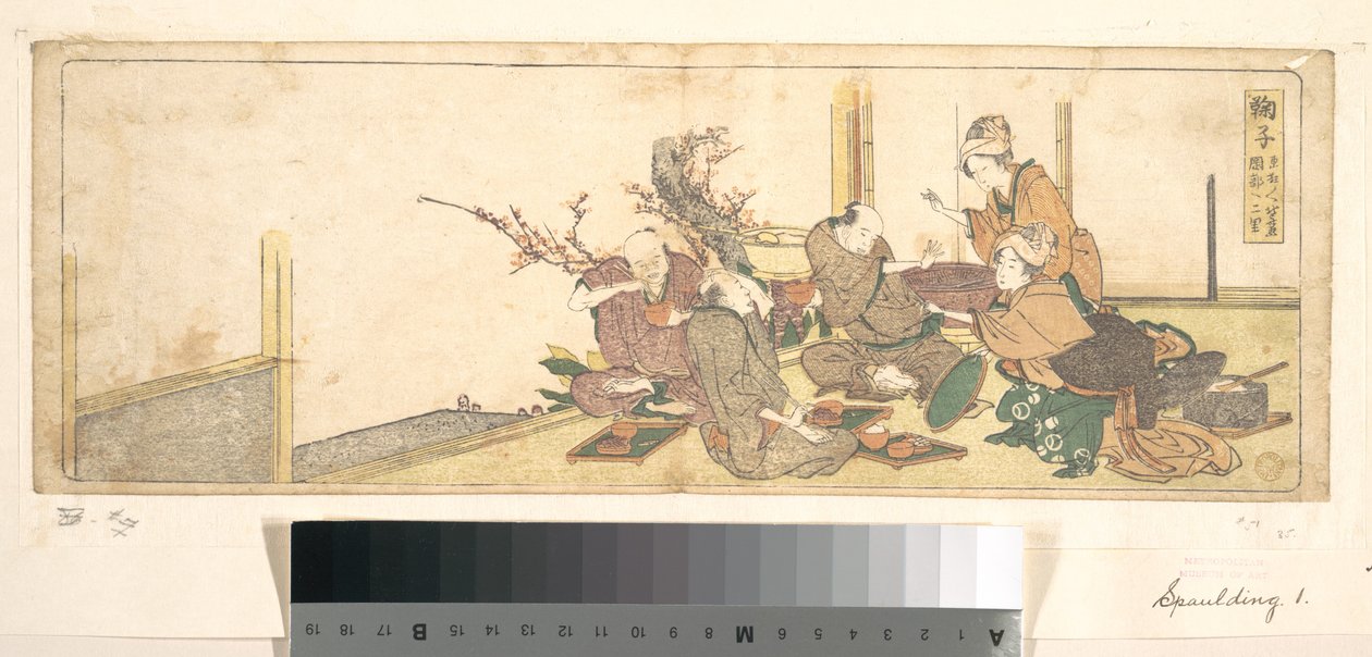 Mark af Katsushika Hokusai