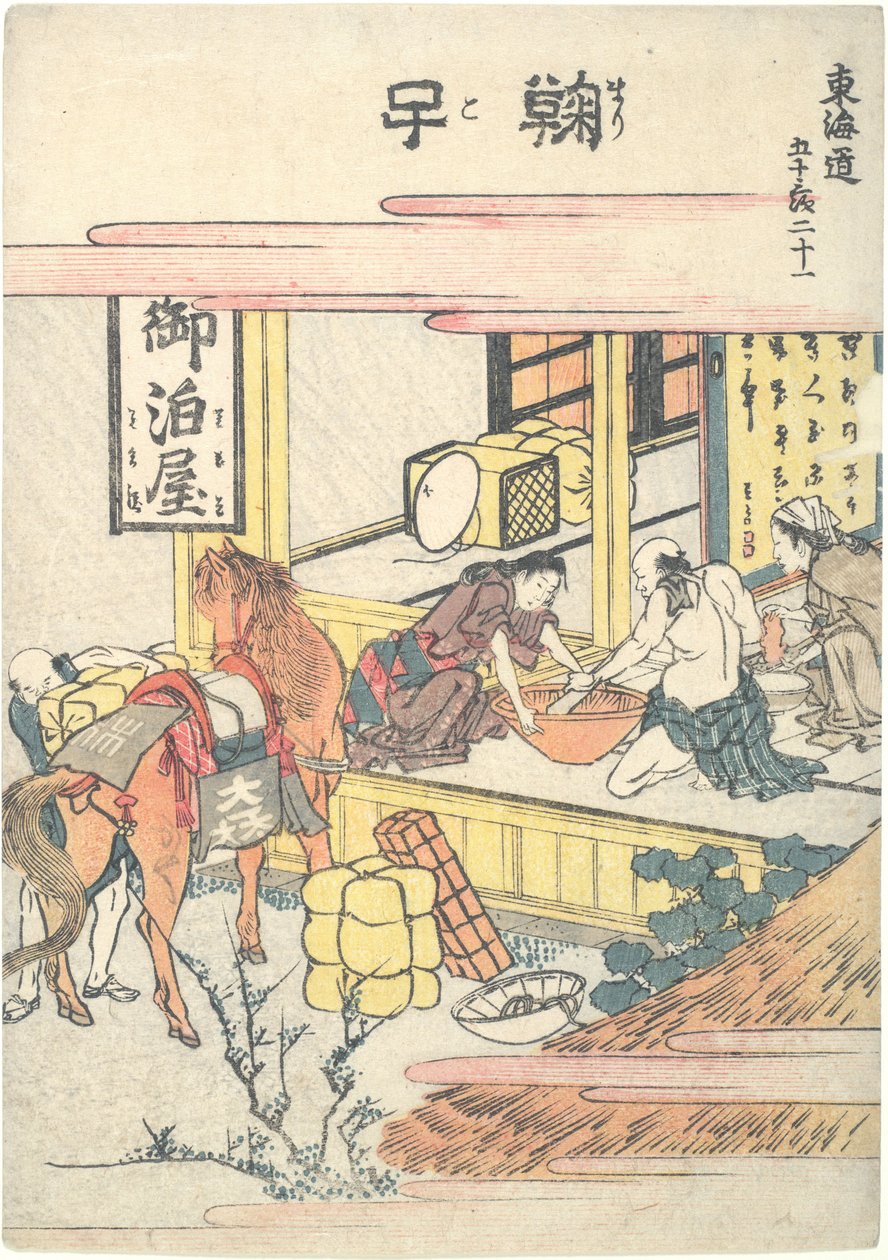 Mariko, den 21. i serien »De 53 stationer på Tōkaidō« af Katsushika Hokusai