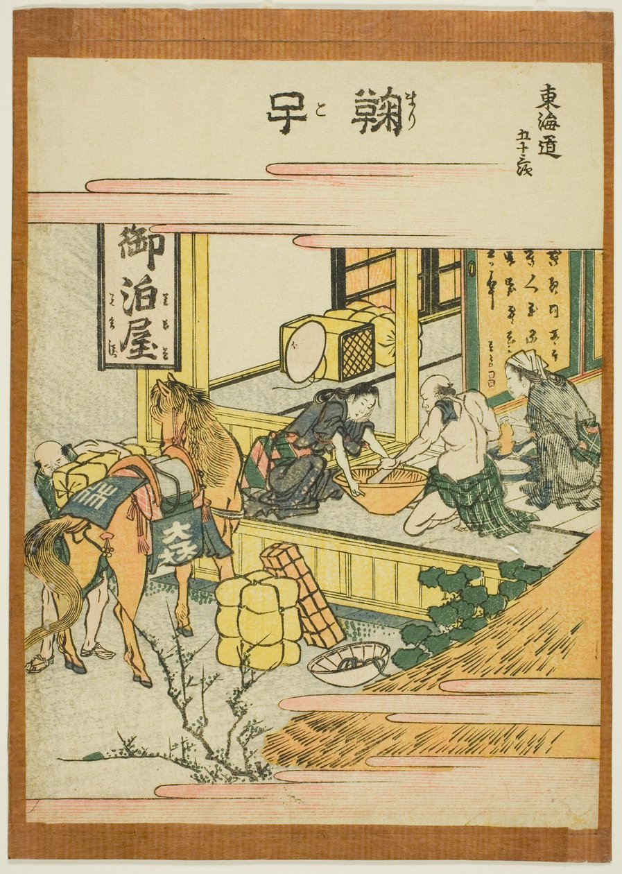 Mariko, fra serien "Fifty-three Stations of the Tokaido (Tokaido gojusan tsugi)" af Katsushika Hokusai