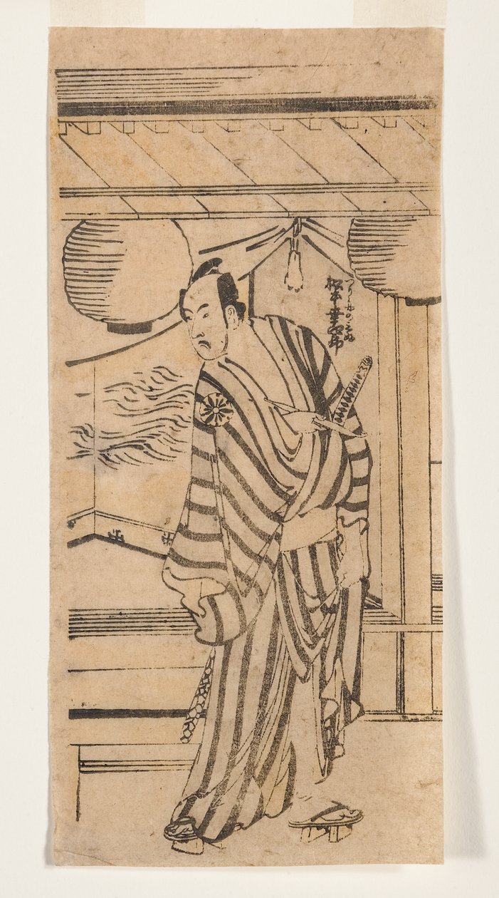 Koshiro Matsumoto Asu Tsurigane Mibu, 1788-92 (DBock) af Katsushika Hokusai
