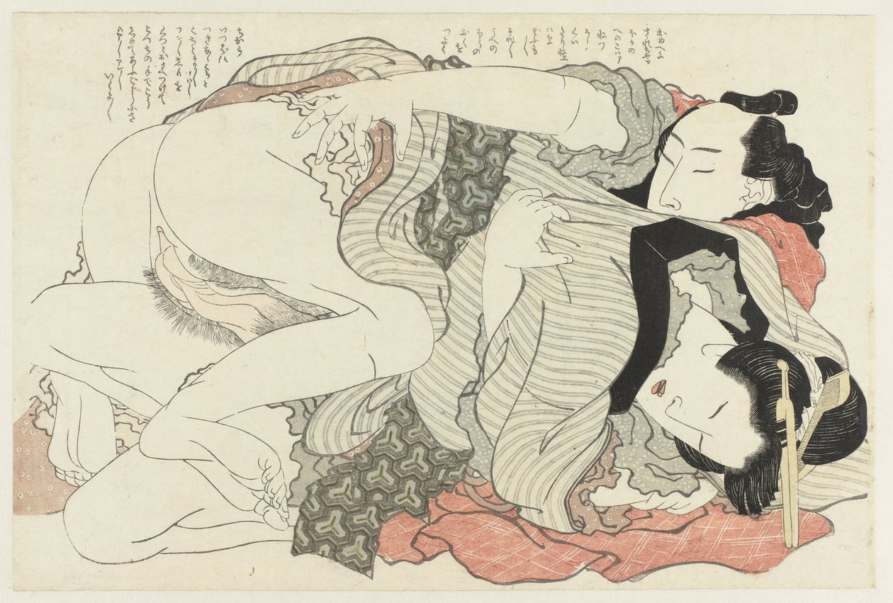Med lukkede øjne Adonis-planten (serietitel) Fukujuso (serietitel) af Katsushika Hokusai