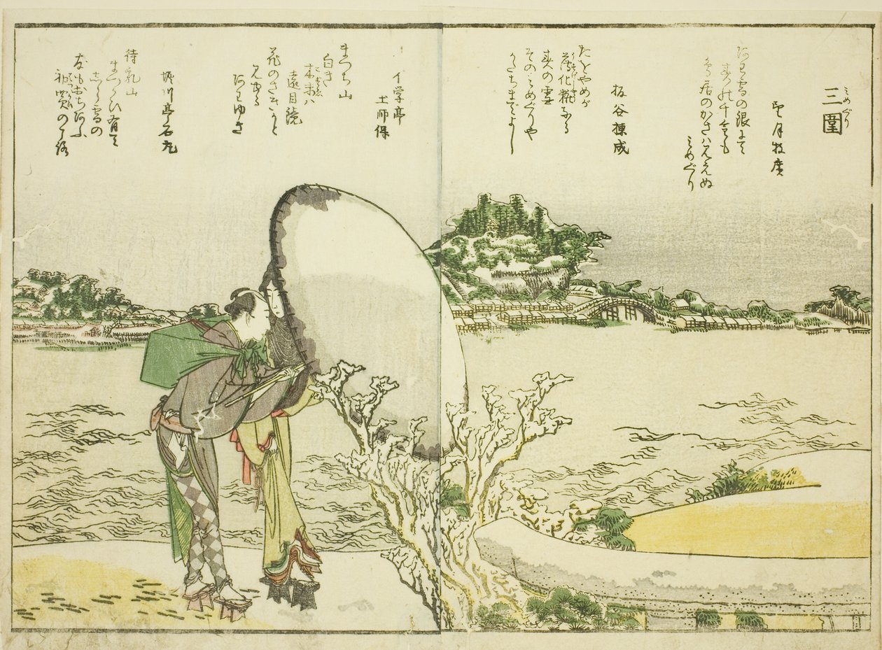 Mimeguri, fra bind. 1 i den illustrerede bog "Fine udsigter over den østlige hovedstad på et øjeblik (Toto shokei ichiran)" af Katsushika Hokusai
