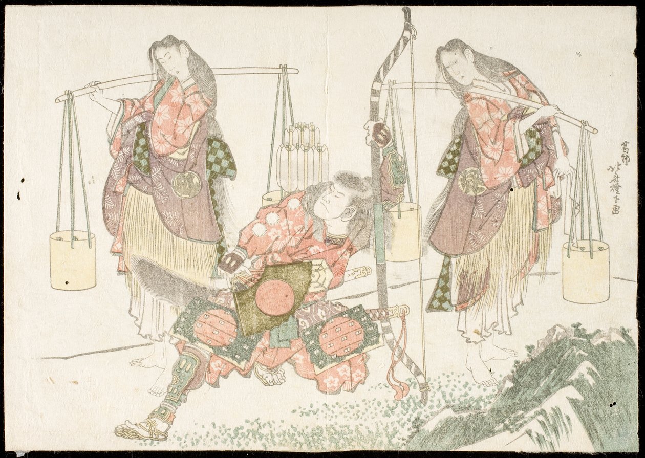 Minamoto no Tametomo og to saltindsamlere af Katsushika Hokusai
