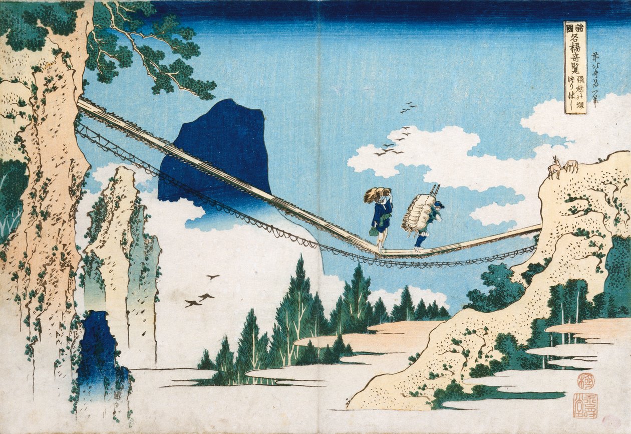 Minister Toru" fra serien "Poems of China and Japan Mirrored to Life" af Katsushika Hokusai