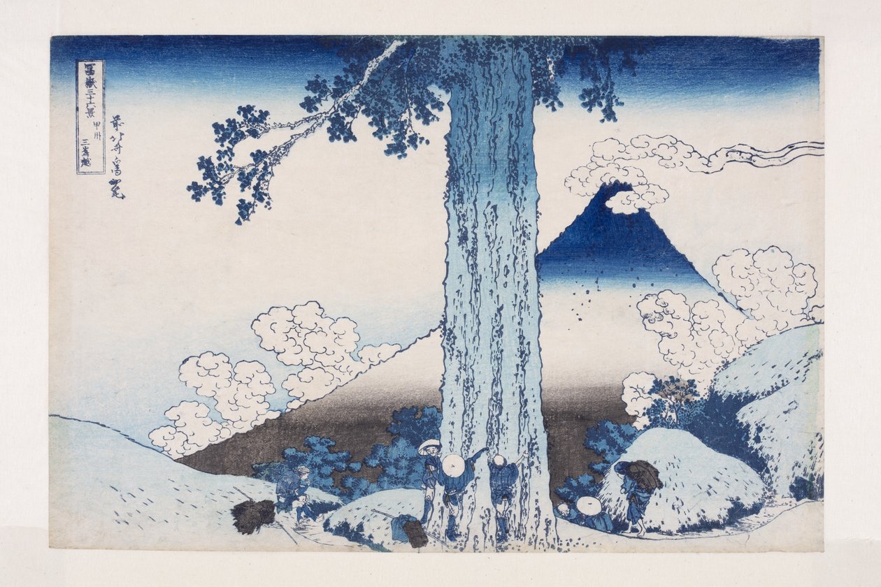 Mishima-passet i Kai-provinsen (Koshu Mishima-goe) (træbloktryk i farver) af Katsushika Hokusai