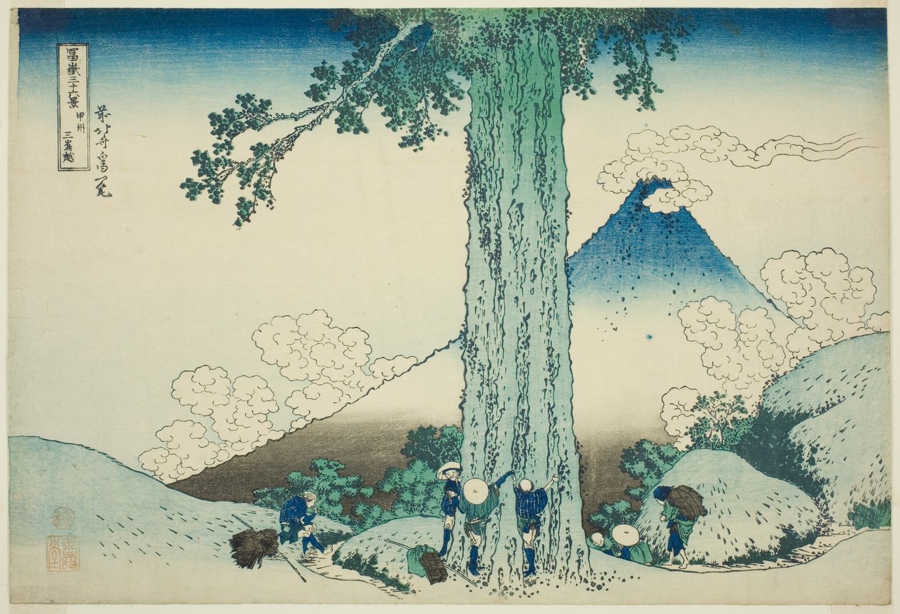 Mishima Pass Inkai Project (Koshu Mishimagoe), fra serien "Thirty-shi" x "Fugaku Sanjuro" fejre)" af Katsushika Hokusai