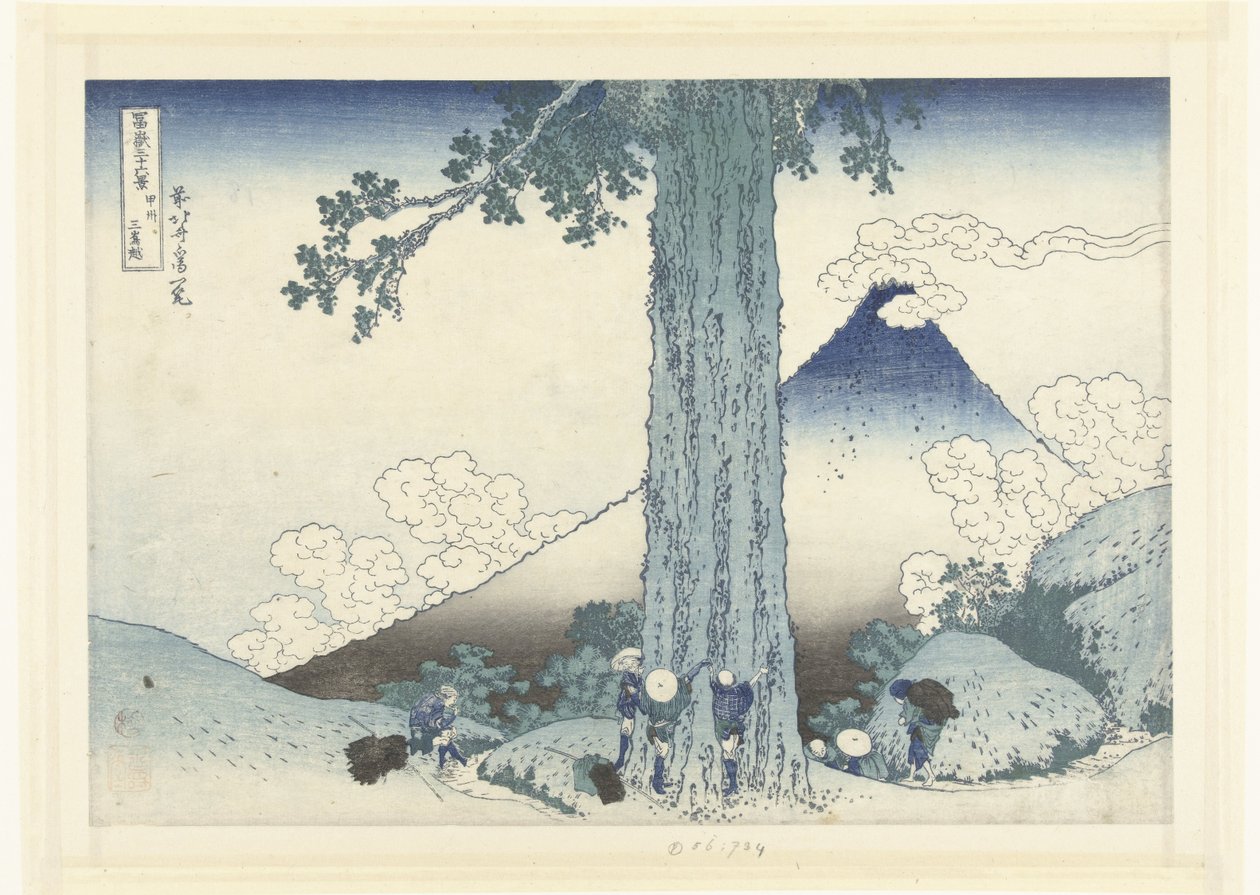 Mishima bjergpas i Kai provinsen Koshu Mishimagoe (titel på objekt) 36 udsigter over Mount Fuji (serietitel) Fugaku sanjurokkei (serietitel på objekt) af Katsushika Hokusai