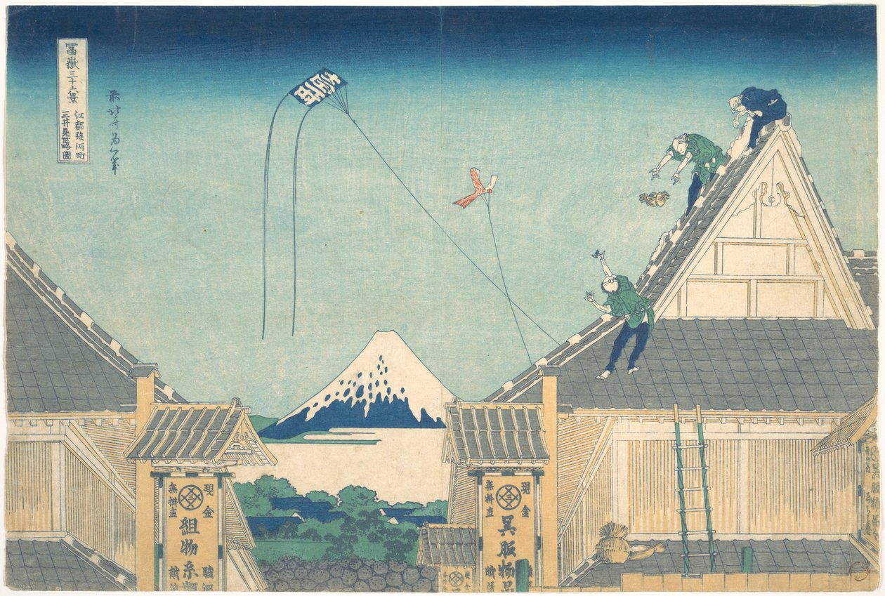 Mitsui-butikken i Surugachō i Edo (Edo Surugachō Mitsui mise ryaku zu), fra serien »De 36 udsigter over Fuji« (Fugaku sanjūrokkei) af Katsushika Hokusai