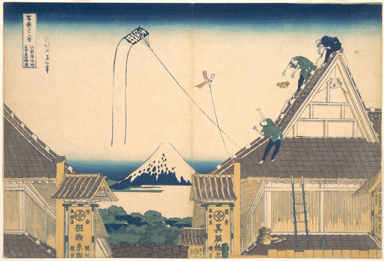 Mitsui-butikken i Surugachō i Edo (Edo Surugachō Mitsui mise ryaku zu), fra serien »De 36 udsigter over Fuji« (Fugaku sanjūrokkei) af Katsushika Hokusai