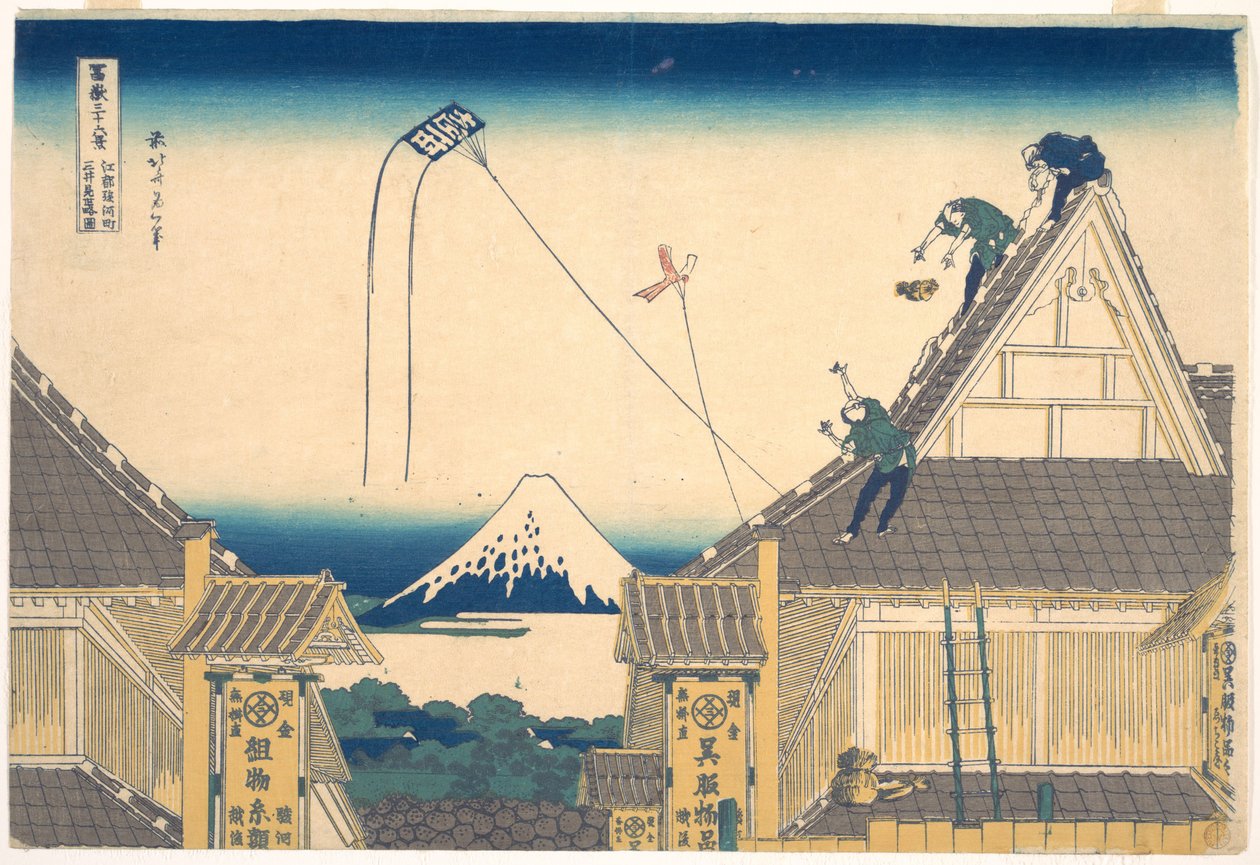 Mitsui-butikken i Surugachō i Edo (Edo Surugachō Mitsui mise ryaku zu), fra serien »De 36 udsigter over Fuji« (Fugaku sanjūrokkei) af Katsushika Hokusai
