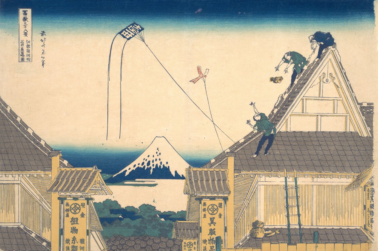 Mitsui butik . . , myg. 1830-32. af Katsushika Hokusai