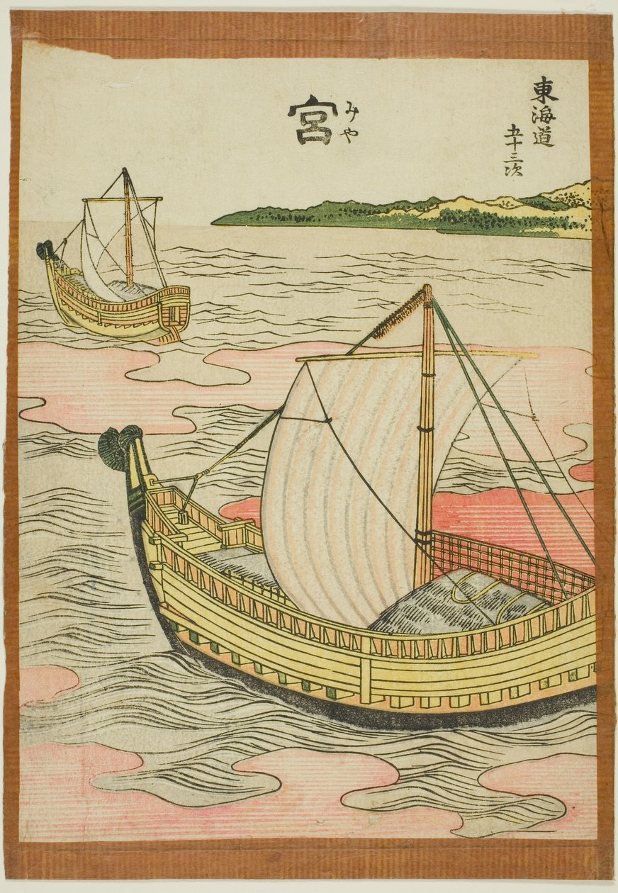 Miya (Mia), fra serien "Fifty-three Stations of the Tokaido (Tokaido gojusan tsugi)" af Katsushika Hokusai