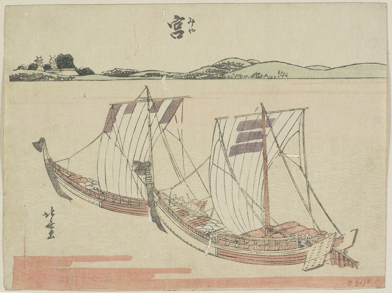 Mia, 1899-1602 af Katsushika Hokusai