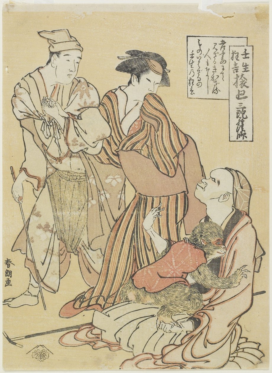 Abehandler, ca. 1790 af Katsushika Hokusai