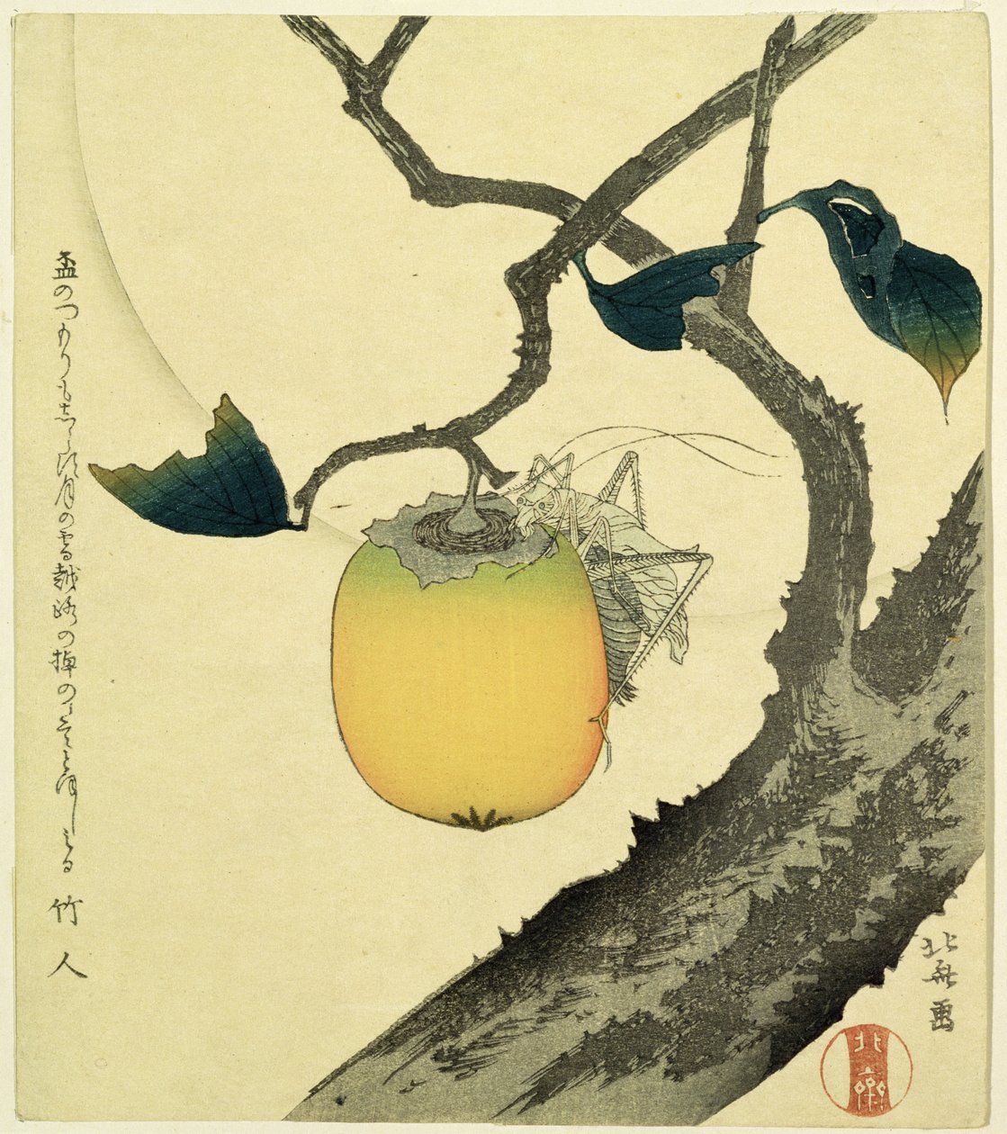 Månen, kakifrugt og græshoppe, 1807 (træsnit i farver) af Katsushika Hokusai