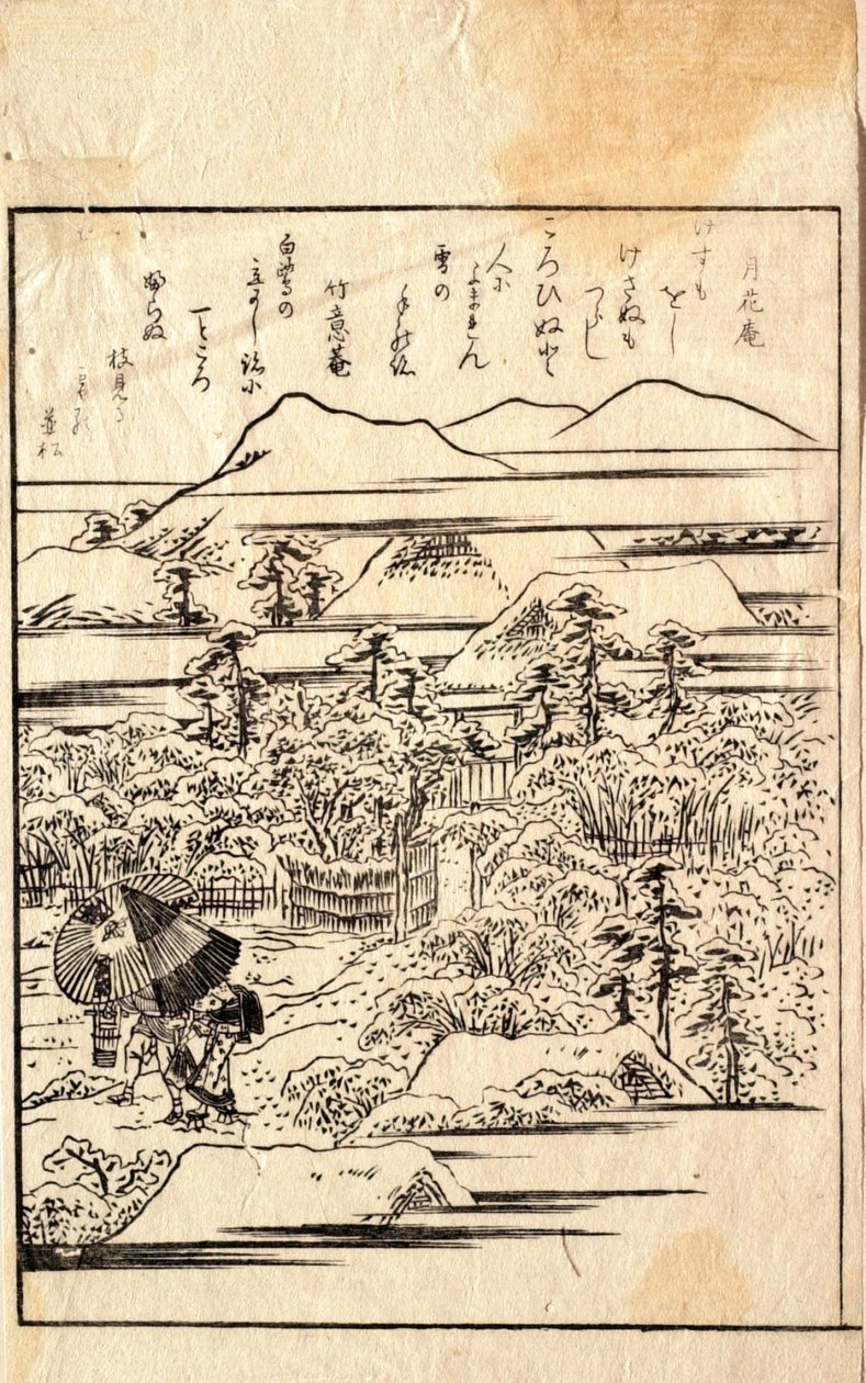 Måneblomster i sne, fra et kyōka-digtalbum af Katsushika Hokusai