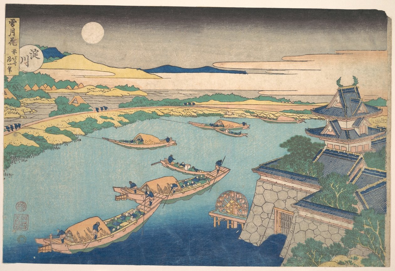 Måneskin over Yodo-floden (Yodogawa), fra serien »Sne, måne og blomster« (Setsugekka) af Katsushika Hokusai