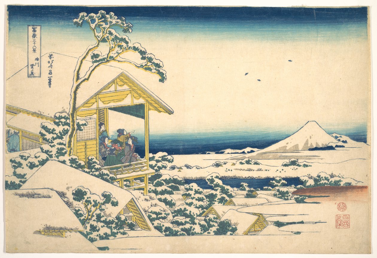 Morgenen efter sneen ved Koishikawa i Edo (Koishikawa yuki no ashita), fra serien »De 36 udsigter over Fuji« (Fugaku sanjūrokkei) af Katsushika Hokusai