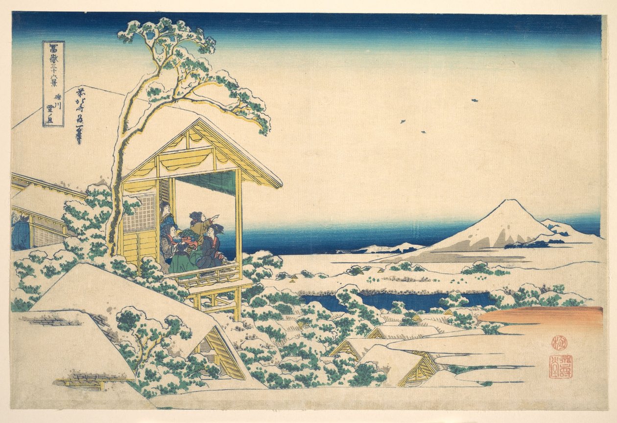 Morgenen efter snefaldet ved Koishikawa i Edo (Koishikawa yuki no ashita), fra serien »De 36 udsigter over Fuji« (Fugaku sanjūrokkei) af Katsushika Hokusai