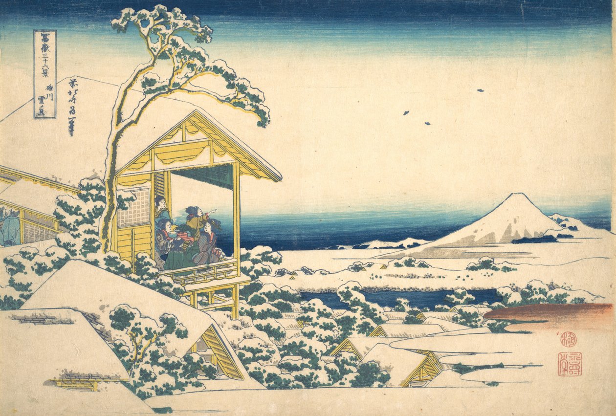 Flere mennesker g af hænder r te s w hos Koishikawa medlem Edo Koishikawa Snow