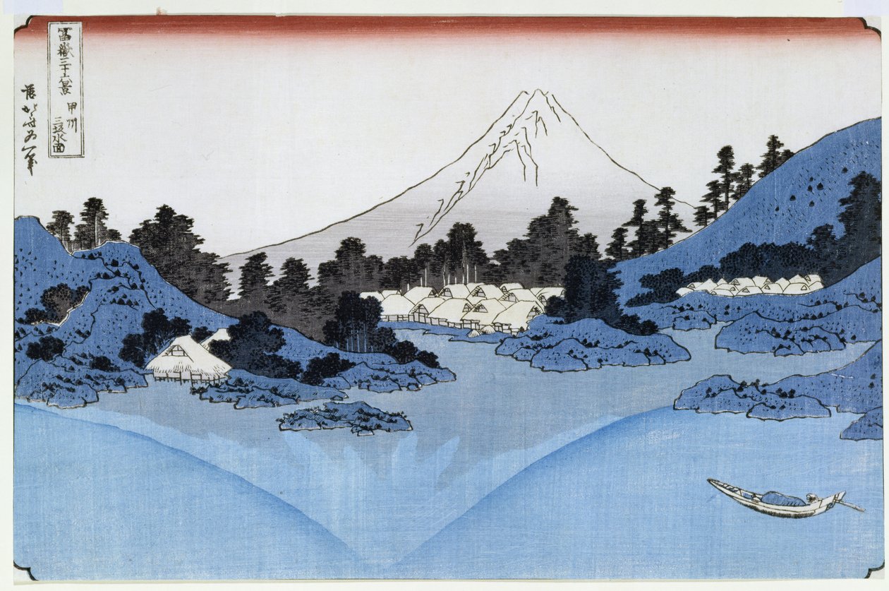 Mount Fuji reflekteret i Lake Misaica, fra serien 
