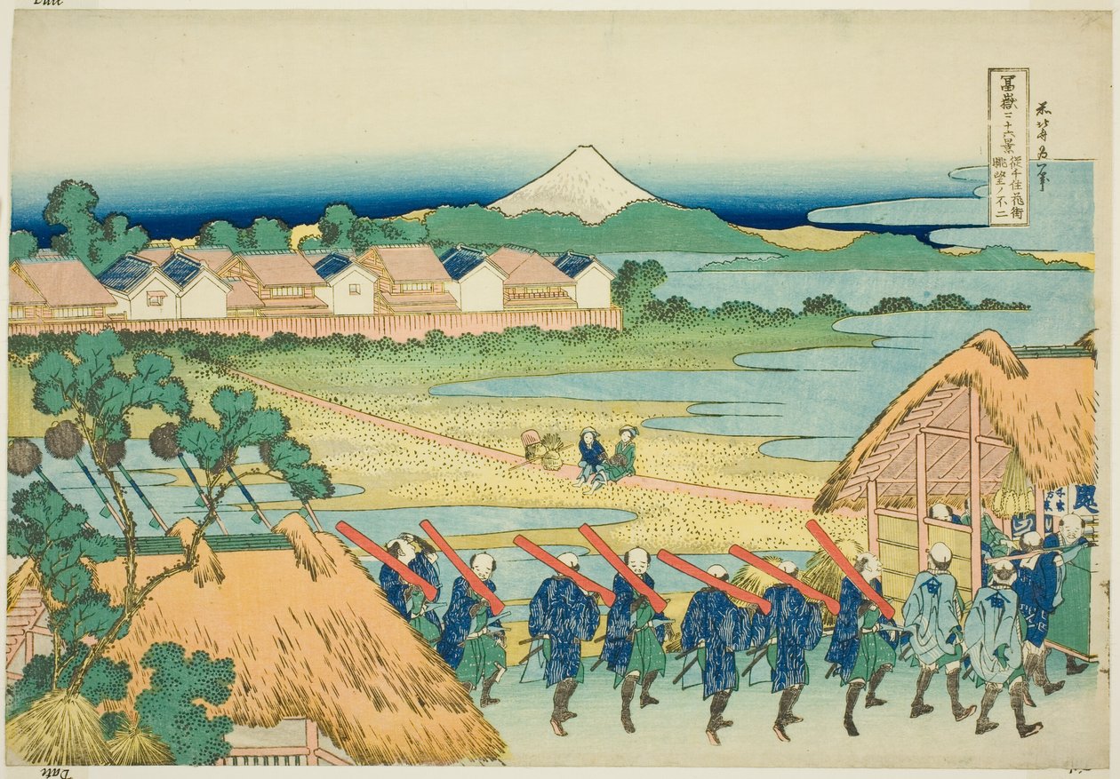 Mere fra Fuji Senju P of munt fuji af Katsushika Hokusai