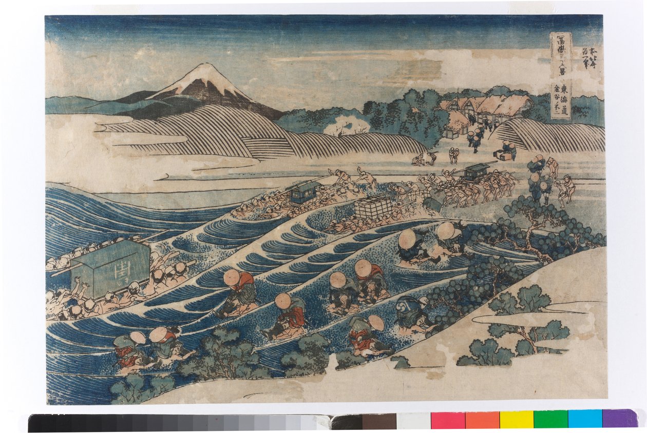 Fuji-bjerget fra Kanaya på Tokaido af Katsushika Hokusai