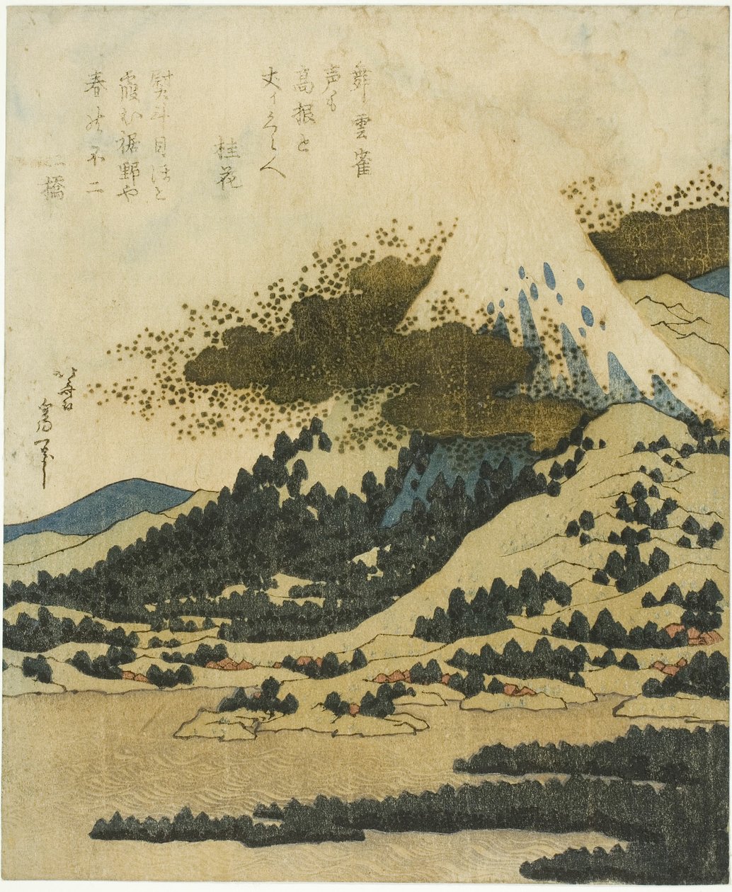 Mount Fuji fra Lake Ashi i Hakone af Katsushika Hokusai