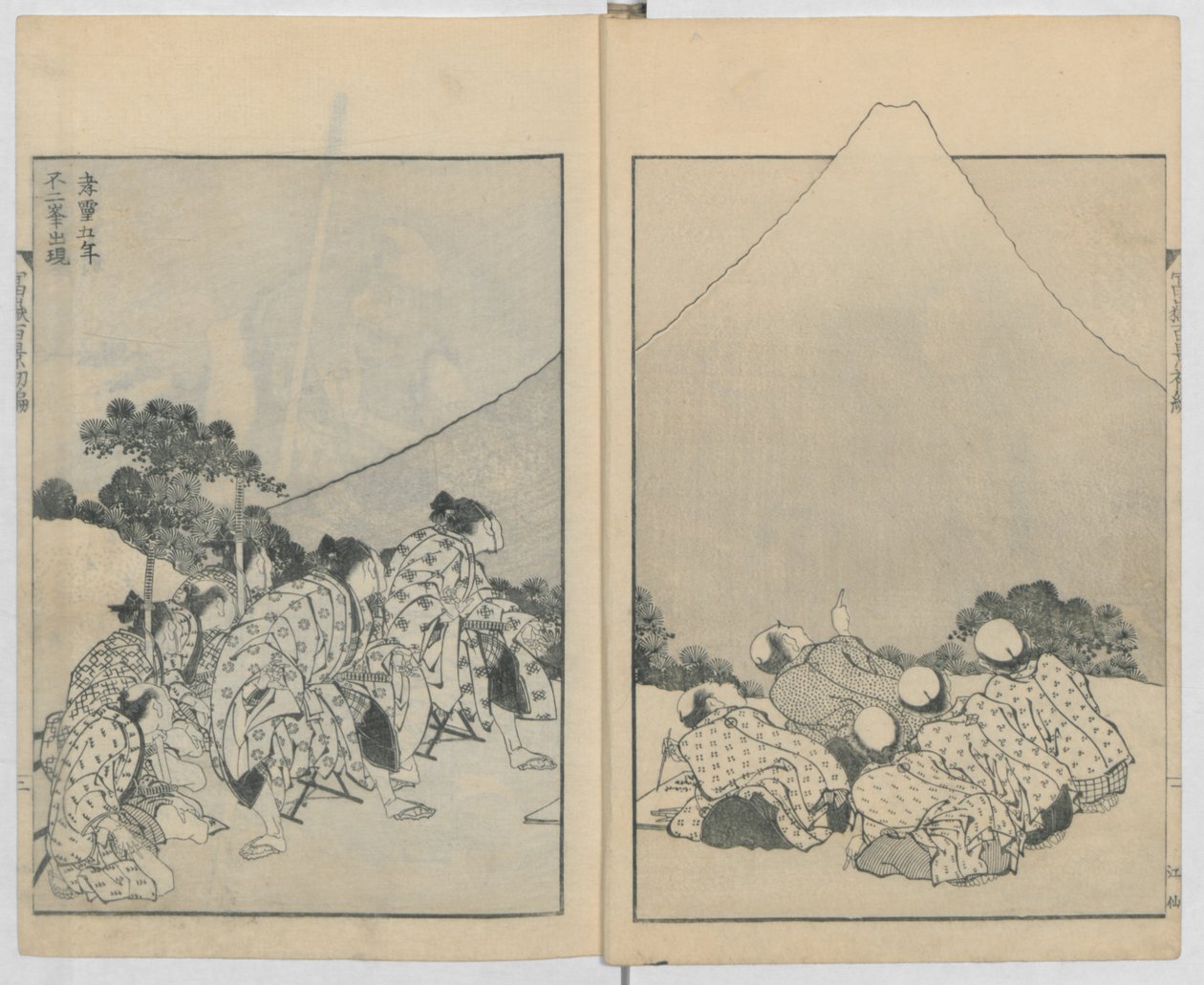 Mount Fuji of the Mists Vol. 1, Mount Fuji of the Ascending Dragon Vol. 2, 1834-35. af Katsushika Hokusai