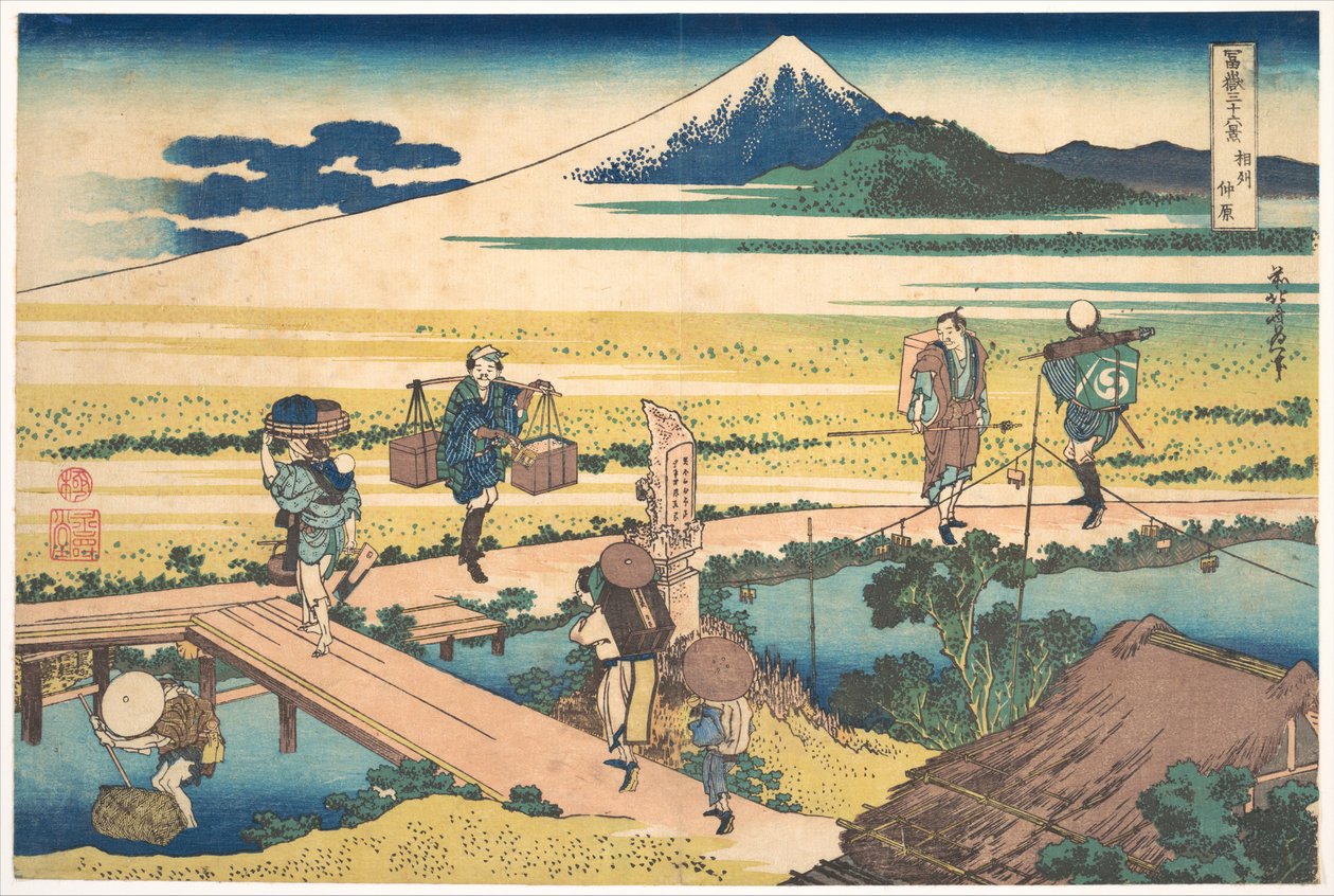 Nakahara i Sagami-provinsen (Sōshū Nakahara), fra serien »De 36 udsigter over Fuji-bjerget« (Fugaku sanjūrokkei) af Katsushika Hokusai
