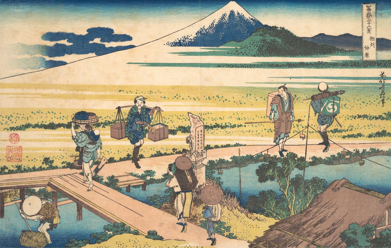 Nakahara i Sagami-provinsen Soshu Nakahara, fra serien Thirty-six Views of M..., ca. 1830-32. af Katsushika Hokusai
