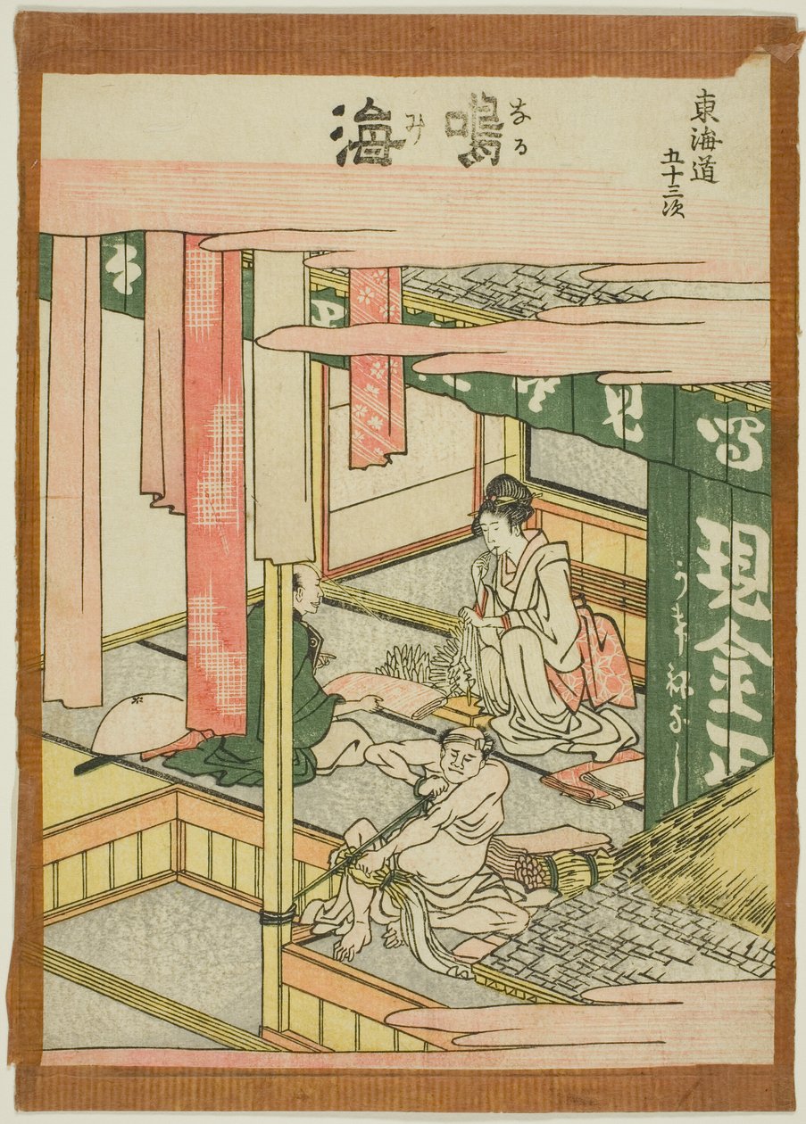 Narumi, from the series "Fifty-three Stations of the Tokaido (Tokaido gojusan tsugi)" af Katsushika Hokusai