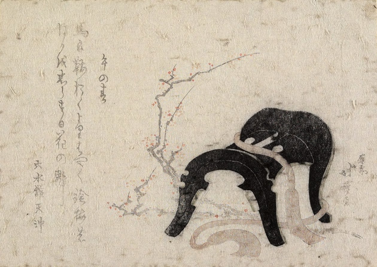 Nytårsdag i hestens år, begyndelsen af det 19. århundrede af Katsushika Hokusai